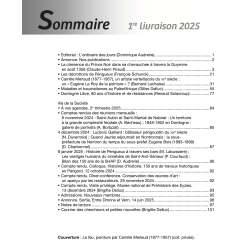 BSHAP 2025-1